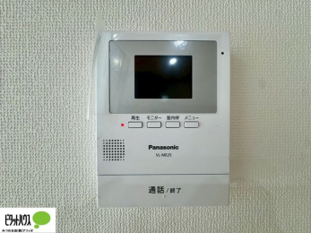 ���̑��@������Ԃ����S��TV���j�^�[�t���C���^�[�z��