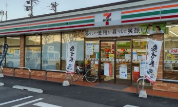 ���ӊ��@�Z�u���C���u����Ԕ����G���̐X�X �k��6���B 470m