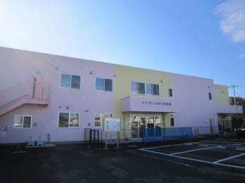 ���ӊ��@����サ����ۈ牀 �k��7���B 550m