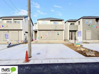 �O�ώʐ^�@�[���̐ݔ��ŕ�炵���֗��ɂȂ邨�Ƃ����Ђ�������������