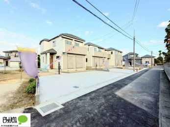 �O�ώʐ^�@�ՐÂȏZ��n�́A���͂̑��������Ȃ��A�������������͋C�ł��B