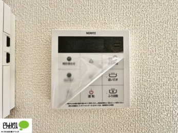 ���̑��@�ЂƂł������肪�ł���I�[�g�o�X�B�����C�̏������s���Ɖ��������ł炭�炭�����I