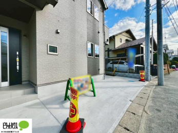 ���̑��@�J�[�X�y�[�X