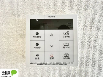 ���̑��@�{�^���ЂƂł������肪�ł���I�[�g�o�X�B�����C�̏������s���Ɖ��������ł炭�炭�����I