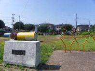 ���ӊ��@���ケ������ �k��9���B 700m