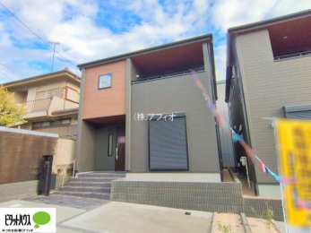 ���̑��@���ӎ{�݂��[�������Z�݂₷���X�ŐV�����������n�߂܂��񂩁B