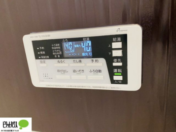 ���̑��@�{�H��ʐ^�@�g���₷���V���v���ȗ����p�l��