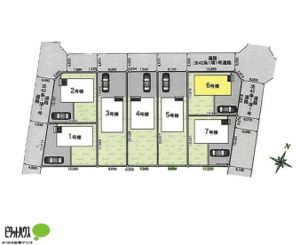 �O�ώʐ^�@���}�F6����