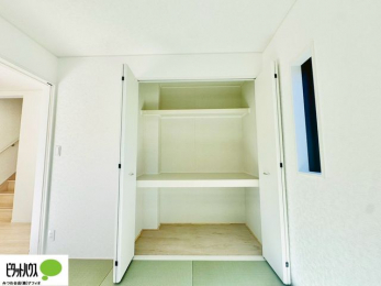 ���̑��@�a���ɂ��鉟����͗��q�p�̕z�c��G�߂̕z�c����������ۊǂł��܂��B