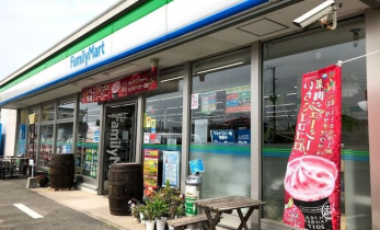 ���ӊ��@�t�@�~���[�}�[�g�Ό�������X �k��7���B 530m