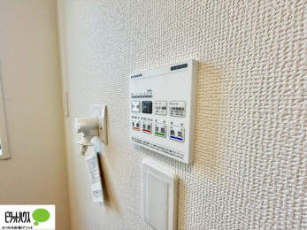 ���ӊ��@���������o�X�^�C�������S�́A�����g�[���C�����@