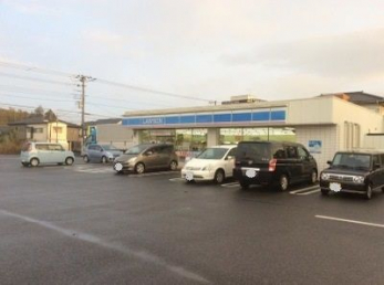 ���ӊ��@���[�\��������ӎO���ړX �k��5���B 400m