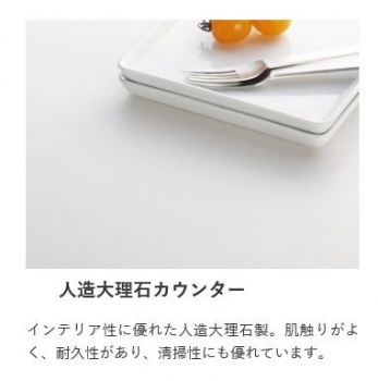 ���̑��@3�����ׂĂɉ��x�Z���T�[�t���B�ЖʏĂ��O���������ڂ������S�ŋ@�\�I�ȃK�X�R����