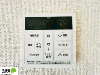 ���̑��@�{�H��ʐ^�F�g���₷���V���v���ȗ����p�l��