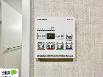 ���̑��@24���Ԋ��C�E���C�E�����E�����E�g�[�t��