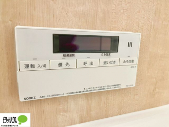 ���̑��@�g���₷���V���v���ȗ����p�l��