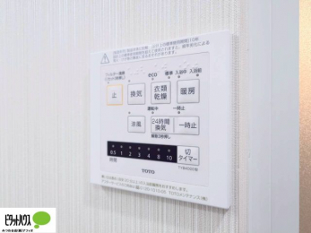 ���̑��@24���Ԋ��C�E���C�E�����E�����E�g�[�t��