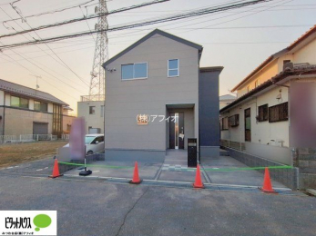 �@���n�����ʐ^�F2026�N1��20��