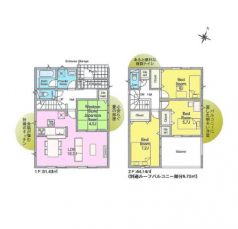 �Ԏ��}�i�̂P�ˌ��j�@4LDK