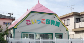 ���ӊ��@���������ۈ牀 �k��22���B 1760m