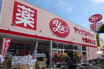 ���ӊ��@���b�N�X�h���b�O��t�݂ȂƓX �k��11���B 880m