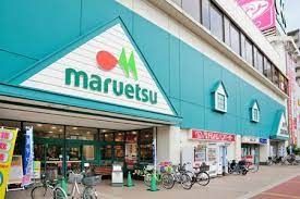 ���ӊ��@�}���G�c��ѓX �k��7���B 550m