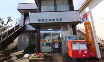 ���ӊ��@��t��{�X�֋� �k��4���B 280m