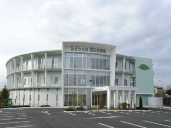 ���ӊ��@�݂ǂ�̂͗t�L�O�a�@ �k��13���B 1030m