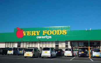 ���ӊ��@�g�c��/�⍪�X �k��5���B 380m