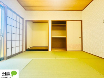 ���[�@�z�c�����[�\�ȉ����t��