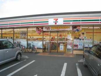 ���ӊ��@�Z�u���C���u���k�����X �k��6���B 450m