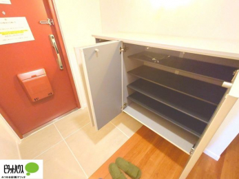 ���ց@�Ƒ��݂�Ȃ̌C�������Ղ���[�ł���V���[�Y�{�b�N�X