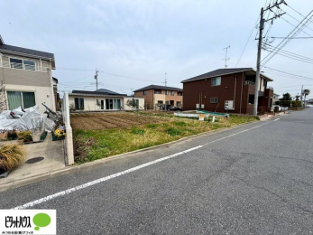 �y�n�ʐ^�@���ӎ{�݂��[�������Z�݂₷���X�ŐV�����������n�߂܂��񂩁B