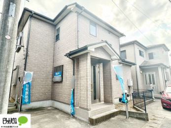 ���̑��@�����w�͂��C�y�ɂ��⍇�����������܂��B