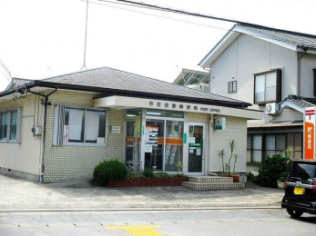 ���ӊ��@�s����t�X�֋� �k��4���B 260m