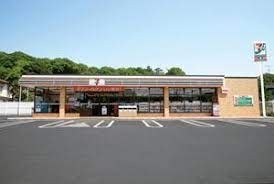 ���ӊ��@�Z�u���]�C���u��/�؍X�Ð����䓌1���ړX �k��6���B 440m