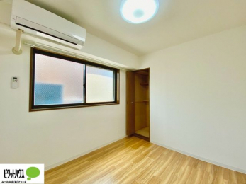 �q�������@�₷�炬�������炷�v���C�x�[�g���