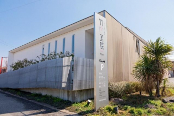 ���ӊ��@�|����@ �k��11���B 830m