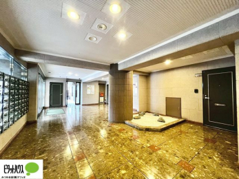 ���̑��@�G���g�����X�z�[��