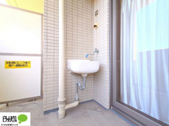 ���̑��@�X���b�v�V���N�t