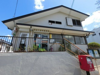 ���ӊ��@���q���u�×X�֋� �k��10���B 740m