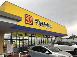 ���ӊ��@�}�c���g�L���V���͂�䃂�[���X �k��32���B 2560m