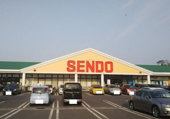 ���ӊ��@����ǂ��������u�X �k��9���B 660m