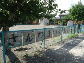 ���ӊ��@�O�a�ۈ珊 �k��29���B 2270m