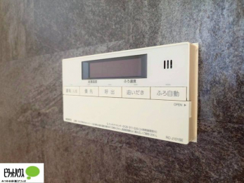 ���̑��@�g���₷���V���v���ȗ����p�l��