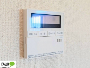 ���ӊ��@�I�[�g�o�X�Ȃ̂ŁA�����ȊO����ł����x�����Ȃǂ̑��삪�ł��܂��B