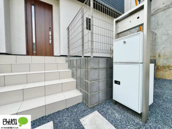 ���̑��@�s�ݎ����ו��󂯎����zBOX�B