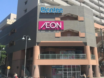 ���ӊ��@�C�I���k�����X �k��12���B 890m