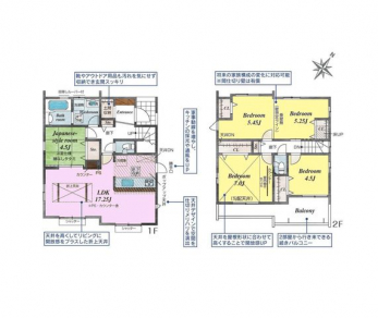 �Ԏ��}�i�̂P�ˌ��j�@4LDK