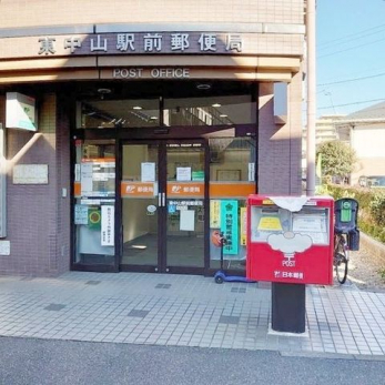 ���ӊ��@�����R�w�O�X�֋� �k��6���B 440m